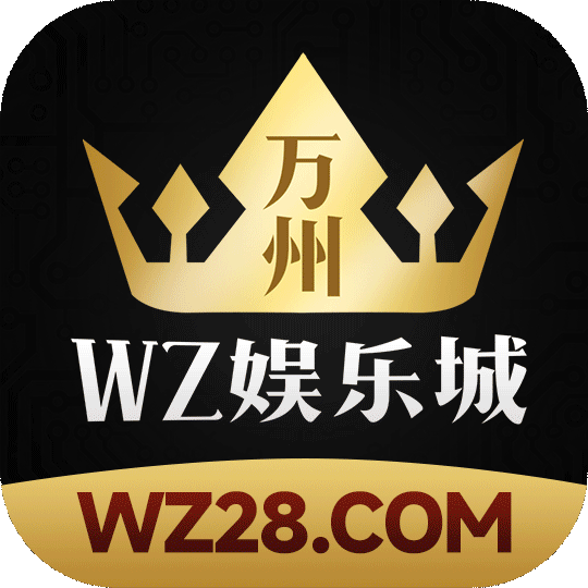 【万州】100+58