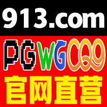 【威尼斯】100+100