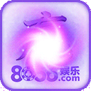 【8056】包赔活动
