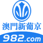 【葡京】每日红包