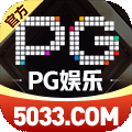 【PG5033】100+66