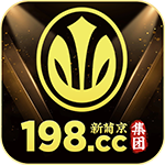 【葡京】100+100