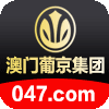 【葡京】100+58