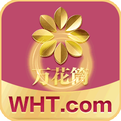 【万花筒】免费签到